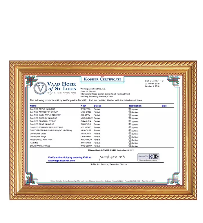 Kosher certificate- Dry fruits 01