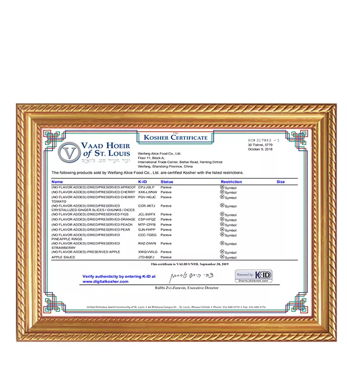 Kosher certificate- Dry fruits 02