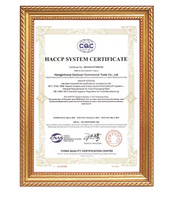 HACCP
