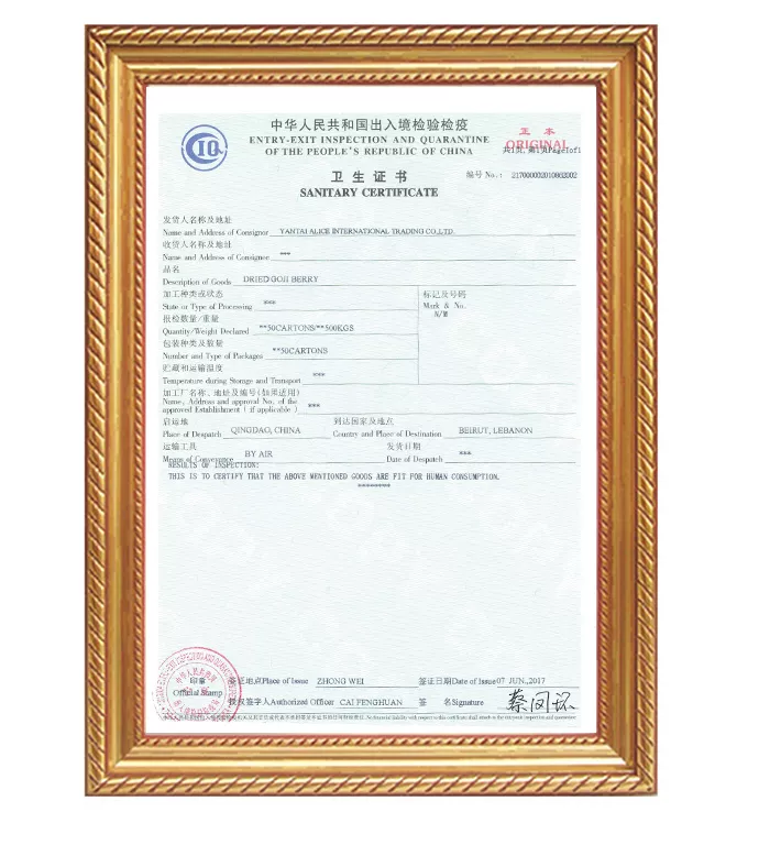SANITARY CERT