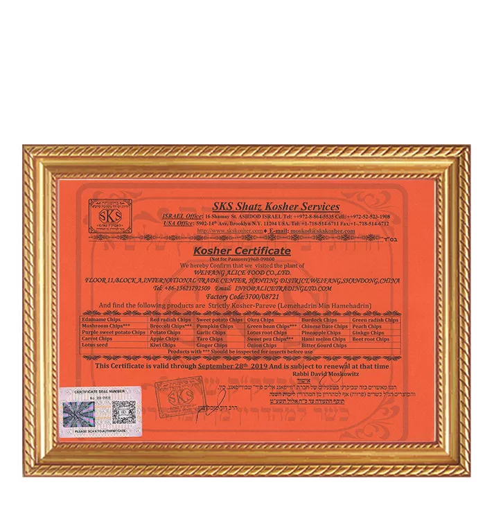 Kosher certificate- VF vegetables & fruits